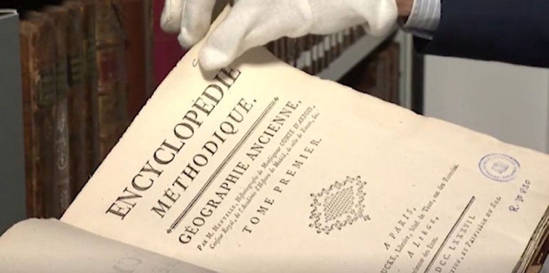 Fondo antiguo de la biblioteca del Congreso